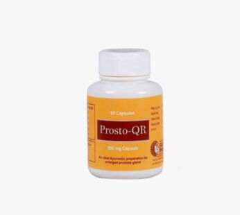 Prosto QR Capsule